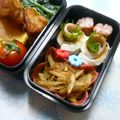 pyonpoco's cooksnap of when they made お弁当★簡単！甘辛ごぼう＆ツナのきんぴら.
