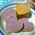 ノラ。's cooksnap of when they made HBで♪紅イモのピンクパン♡.