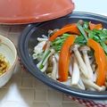 mako♡ばぁ's cooksnap of when they made ✿蒸し②ヘルシータジン鍋＠中華風タレで✿.
