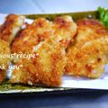 putimiko's cooksnap of when they made オーブンでチキンカツ　.