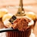 xxxBEBExxx's cooksnap of when they made バレンタインにチョコスフレ♡.