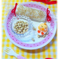 CＯCＯ＊ＭAＭA's cooksnap of when they made ＊節分に☆子供用恵方巻き＊.