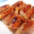 littlelily2007's cooksnap of when they made エコ❤大根の皮の肉巻き.