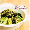 ちっち♡'s cooksnap of when they made きゅうりとエノキの梅肉和え。.