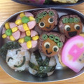 こはプップ's cooksnap of when they made 節分弁当2012.