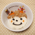 あんぱんまん☆あっこ's cooksnap of when they made ＊節分に☆可愛い鬼さんの納豆ごはん＊.