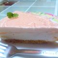 Miiーー☆'s cooksnap of when they made アセロラムースレアチーズケーキ♪.