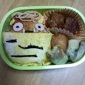 ＴＭＴ's cooksnap of when they made 節分に簡単オムライスで赤オニ〜キャラ弁〜.