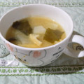kururin18's cooksnap of when they made 簡単♪カブと油揚げの味噌汁.