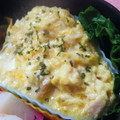キャシーキャサリン's cooksnap of when they made 簡単♪ツナマヨでいり卵♪.