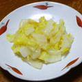 B子chan's cooksnap of when they made 白菜のゆず浸し.