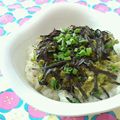 りるぷり's cooksnap of when they made ネギトロ丼？！と思わせぶり☆アボカドご飯.