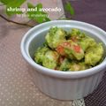 katsumi789's cooksnap of when they made 海老とアボカドのバジル風味サラダ.