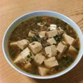 たくなり's cooksnap of when they made 香味野菜たっぷり・和風マーボー豆腐.