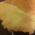 アンパンちゅっちゅ's cooksnap of when they made ＊電子レンジで簡単！カスタード＊.