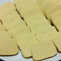 みゆゆうママ's cooksnap of when they made しっとりホロっのメープルクッキー.