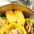 yuihiko's cooksnap of when they made 卵焼き♡わが家のお弁当定番/人参編.