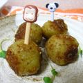 まな竜's cooksnap of when they made 中身はヒミツ〜おイモボール☆.