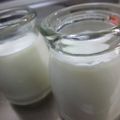 こずっぺ's cooksnap of when they made フルフル練乳ミルクプリン.