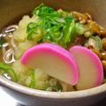 青空レモン's cooksnap of when they made なめこおろしそば.