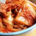 ユーロン's cooksnap of when they made 美味しい！◎手作り白菜キムチ◎.