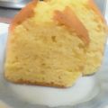 ayaチャン☆'s cooksnap of when they made パウンドケーキ(プレーン).