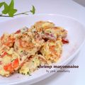 katsumi789's cooksnap of when they made えびマヨ.