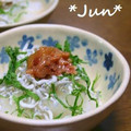 ＪＵＮちゃン's cooksnap of when they made ＊梅シソ大根おろし＊.