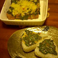 すがみほ's cooksnap of when they made 厚揚げのネギみそチーズ焼き.