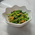 まさヒロ's cooksnap of when they made 定番化したい★ルッコラと人参の胡麻和え.