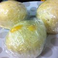 りなさ's cooksnap of when they made HMで簡単チーズｉｎ蒸しパン.