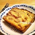 平井婦人's cooksnap of when they made ストロベリーのクランブルパウンドケーキ.