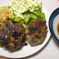 みずの花's cooksnap of when they made がっつり・ナスバーグ.
