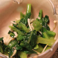 rakuen's cooksnap of when they made えのきと小松菜のおひたし.