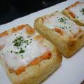ゆいランラン's cooksnap of when they made 鮭マヨチーズの、お揚げサクサク焼き.