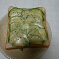 miimiiko's cooksnap of when they made 楽ちん♪うまうまアボカドチーズトースト.