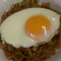chieko333's cooksnap of when they made 簡単　残り物のお肉で豚丼.