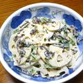 B子chan's cooksnap of when they made れんこんのマヨ昆布茶和え.