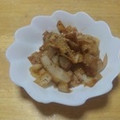 書セラピスト流香's cooksnap of when they made 大根の皮のきんぴら.