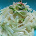 あまいこびと's cooksnap of when they made 大根とかいわれの辛子マヨサラダ✿.
