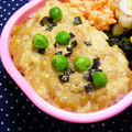いこたん's cooksnap of when they made 簡単★ウマウマたまご丼.