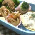 ねっちゃんっ's cooksnap of when they made お弁当♪ハムに巻かれたブロッコリー＾＾.