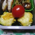 moruchama's cooksnap of when they made ピーマンココットのチーズ焼き☆お弁当に♪.