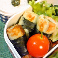 るびにゃん's cooksnap of when they made ほんのり紫蘇の香✿竹輪の磯部巻き揚げ.