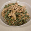 kuratchi_m's cooksnap of when they made いんげんとささみのごまマヨサラダ.