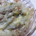 ちびほのママ's cooksnap of when they made お弁当にも✿ちくわマヨチーズ焼き✿.