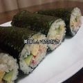OyukarinO's cooksnap of when they made サラダ巻き.