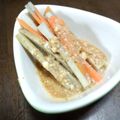 亜久里's cooksnap of when they made ごまダレdeごぼうとにんじんのサラダ.