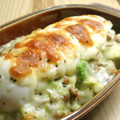 sacoママ's cooksnap of when they made とろとろ～納豆アボカドのグラタン☆.