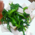 カエモナコー's cooksnap of when they made クレソンの簡単和え物☆.